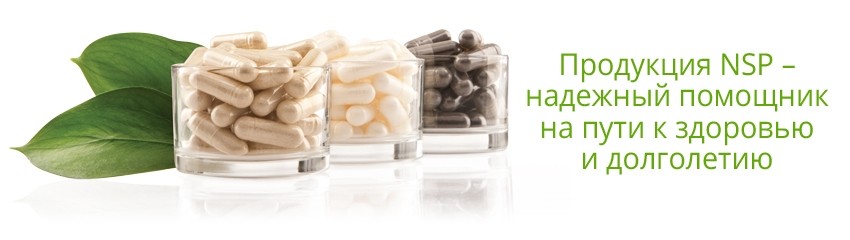 О Компании - 4