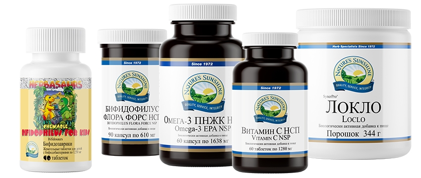 Зачем нам нужны БАДы? - 3