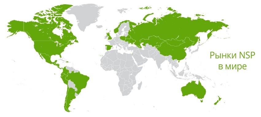 О Компании - 3