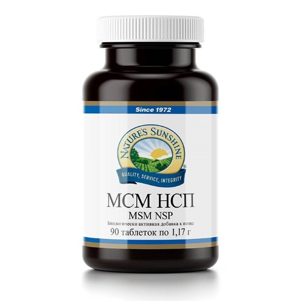 Топ 3 препаратов для укрепления суставов и связок: Глюкозамин, Хондроитин, MСM - 4